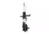 амортизатор Shock Absorber:54650-1G000