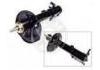 амортизатор Shock Absorber:55360-25050
