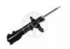 амортизатор Shock Absorber:54661-2T020