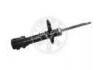 减振器 Shock Absorber:54651-2T020