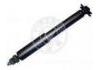减振器 Shock Absorber:343357