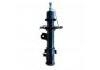 减振器 Shock Absorber:54650-1G000