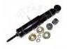 Stoßdämpfer Shock Absorber:56110-25G85