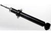 减振器 Shock Absorber:33526775059