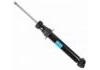 减振器 Shock Absorber:33526789380