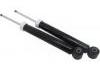 减振器 Shock Absorber:33526852427