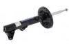 减振器 Shock Absorber:2033206530