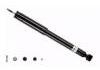 减振器 Shock Absorber:2023233900