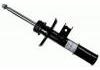 减振器 Shock Absorber:1763234500