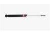 减振器 Shock Absorber:349002