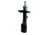 Shock Absorber:48510-8Z146