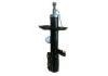 Shock Absorber:48520-8Z034