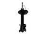 Shock Absorber:48520-19565