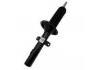 амортизатор Shock Absorber:7C19-18045-DE