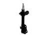 амортизатор Shock Absorber:48510-52030