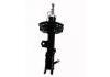 Amortisseur Shock Absorber:54650-1R001