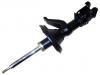 Amortiguador Shock Absorber:51605-S9A-034