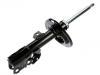 амортизатор Shock Absorber:48520-09J20