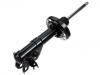 减振器 Shock Absorber:51605-SNA-A03