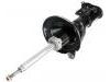 амортизатор Shock Absorber:51606-S5T-Z04