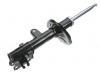 Amortisseur Shock Absorber:54651-2E500