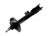 Amortiguador Shock Absorber:55303-8H625