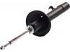 амортизатор Shock Absorber:51605-S2H-G51