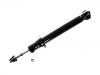 减振器 Shock Absorber:MR235616