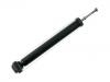 амортизатор Shock Absorber:55310-07100