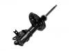 Amortisseur Shock Absorber:54650-1E100