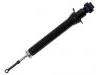 Amortiguador Shock Absorber:48530-59585