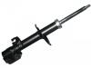 амортизатор Shock Absorber:54303-AZ125