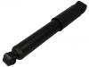 减振器 Shock Absorber:55300-1J000