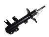 Amortisseur Shock Absorber:1064001257